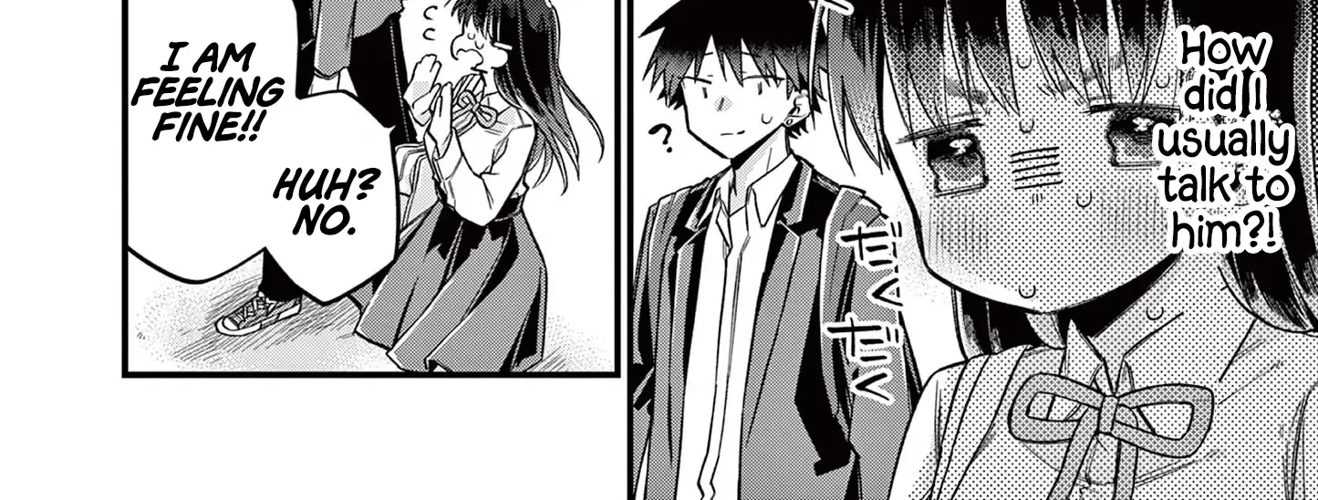 Hiiragi-San Is A Little Careless Kainu Manga Chapter 37 Page 12