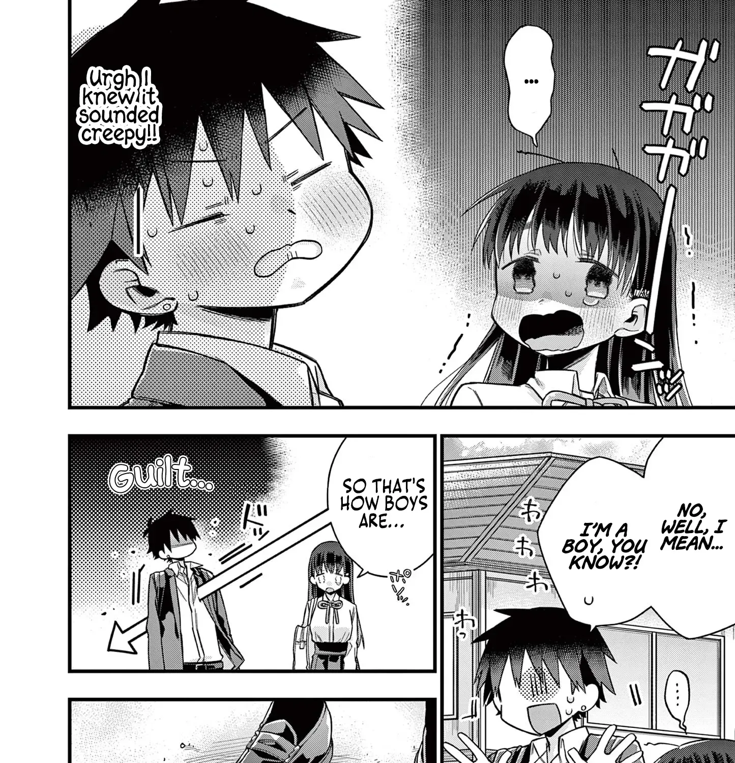 Hiiragi-San Is A Little Careless Kainu Manga Chapter 37 Page 19