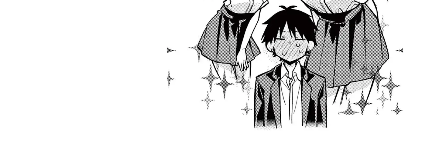 Hiiragi-San Is A Little Careless Kainu Manga Chapter 37 Page 28