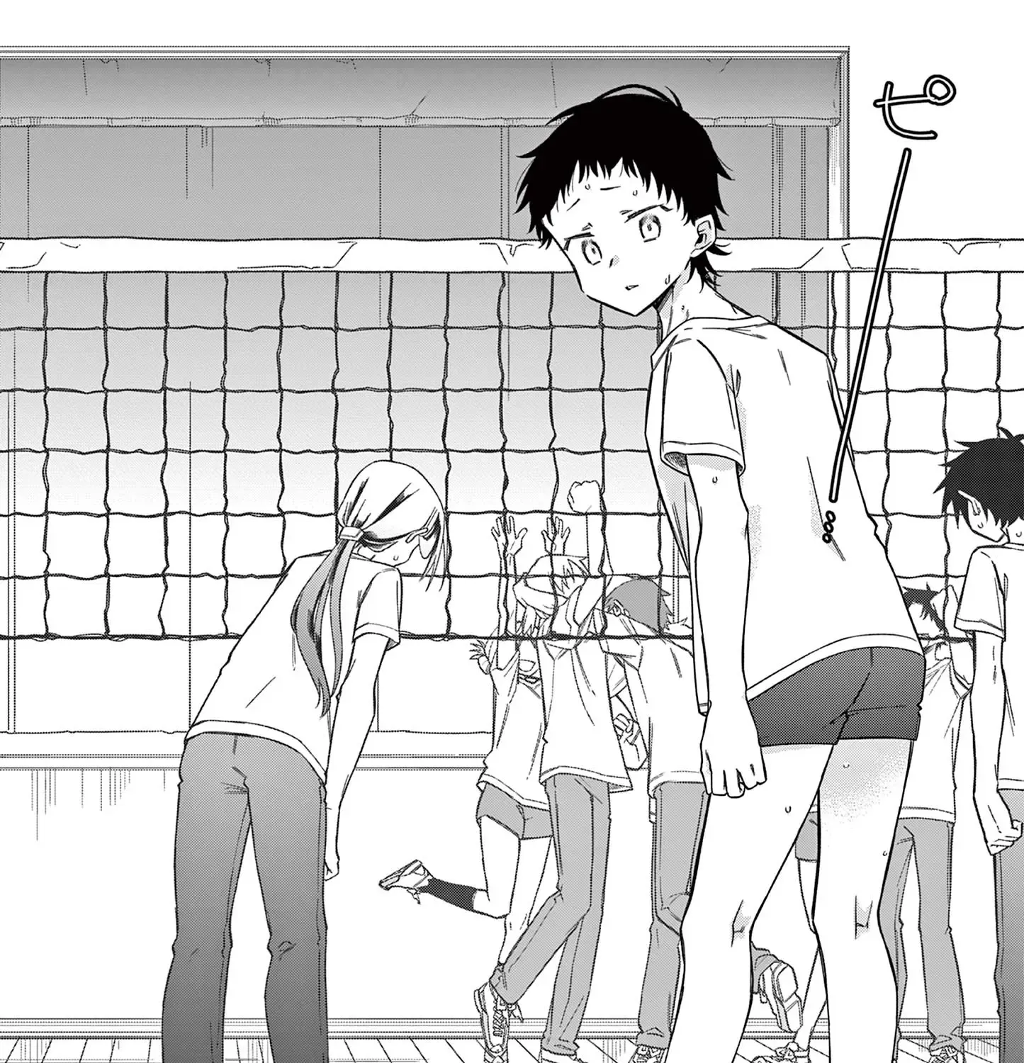 Hiiragi-San Is A Little Careless Kainu Manga Chapter 36 Page 4
