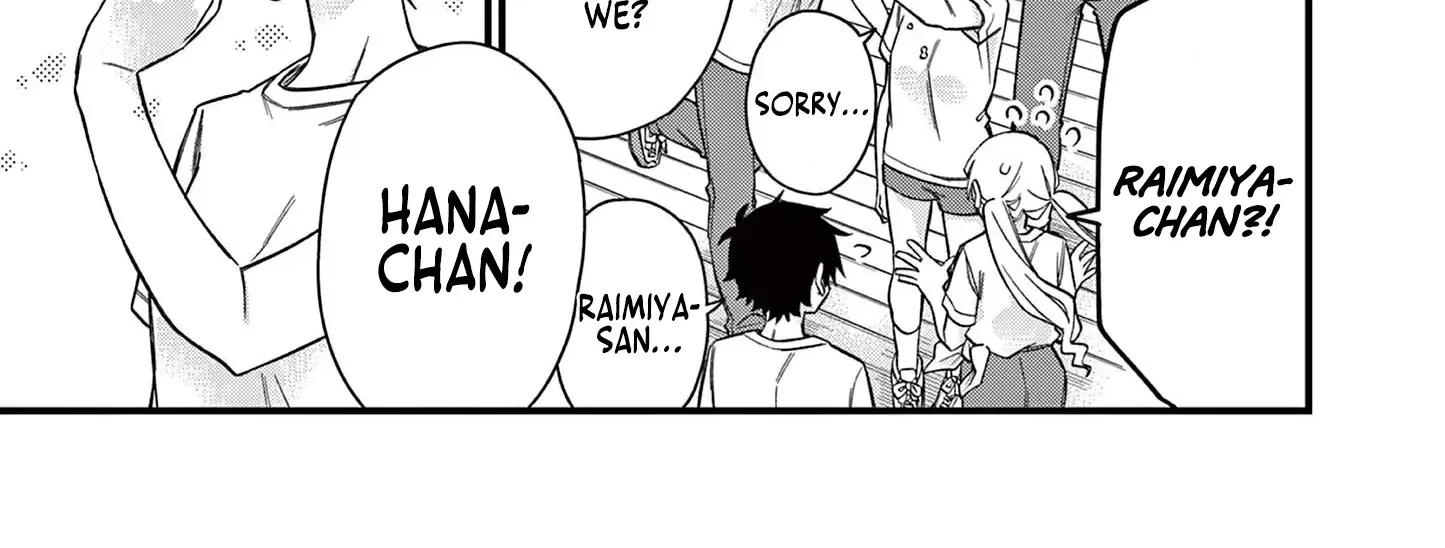 Hiiragi-San Is A Little Careless Kainu Manga Chapter 36 Page 7