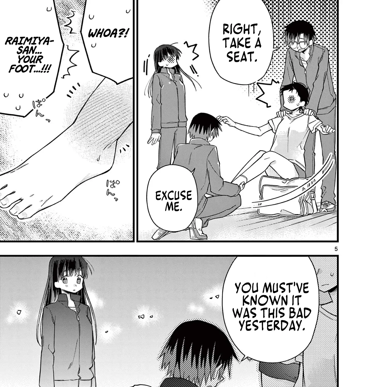 Hiiragi-San Is A Little Careless Kainu Manga Chapter 36 Page 10