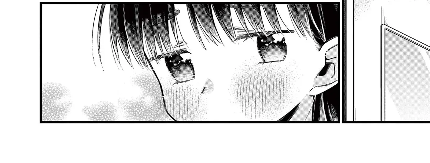 Hiiragi-San Is A Little Careless Kainu Manga Chapter 36 Page 13