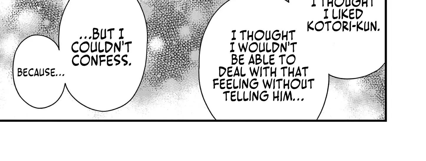 Hiiragi-San Is A Little Careless Kainu Manga Chapter 36 Page 15