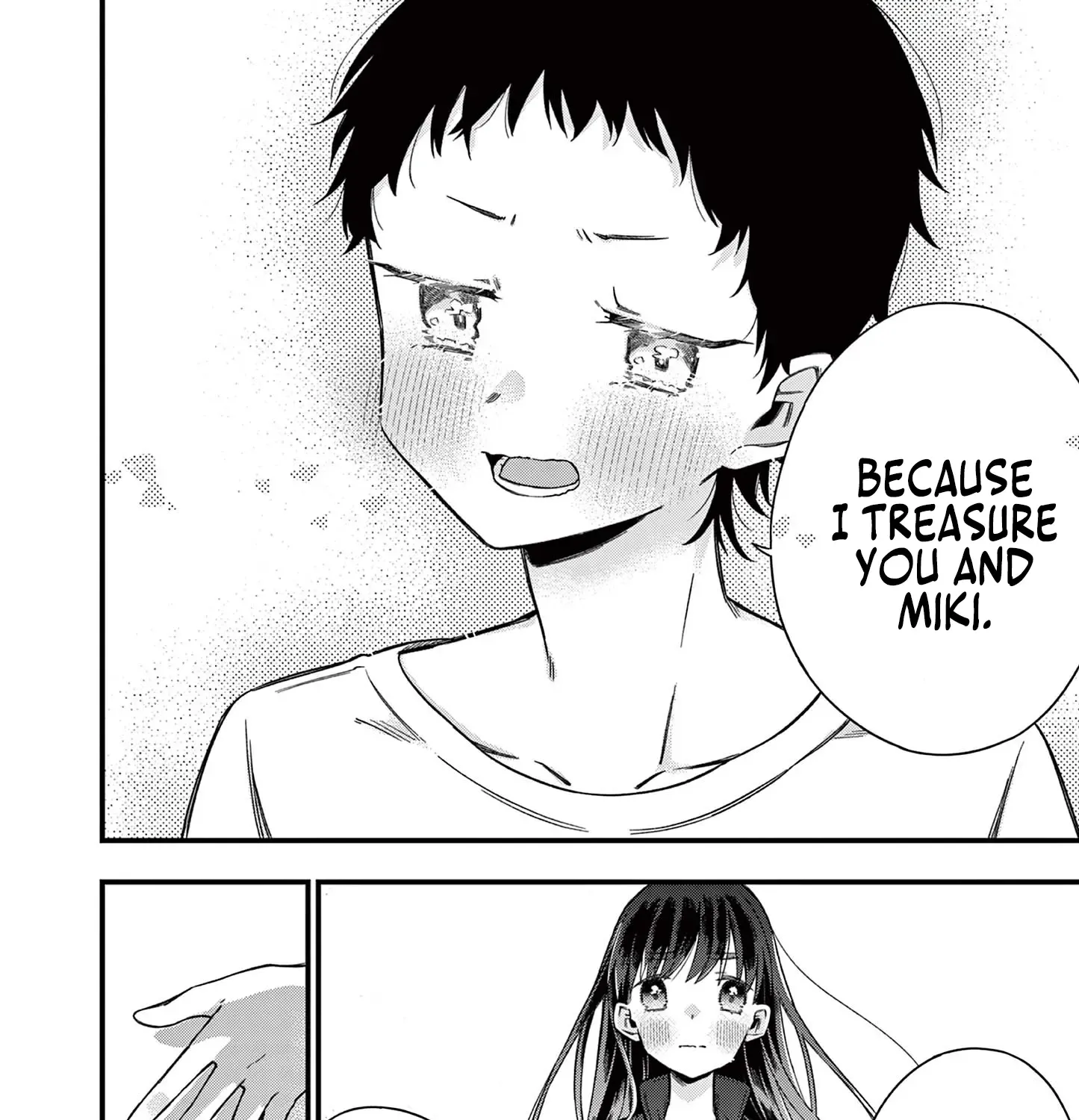 Hiiragi-San Is A Little Careless Kainu Manga Chapter 36 Page 16