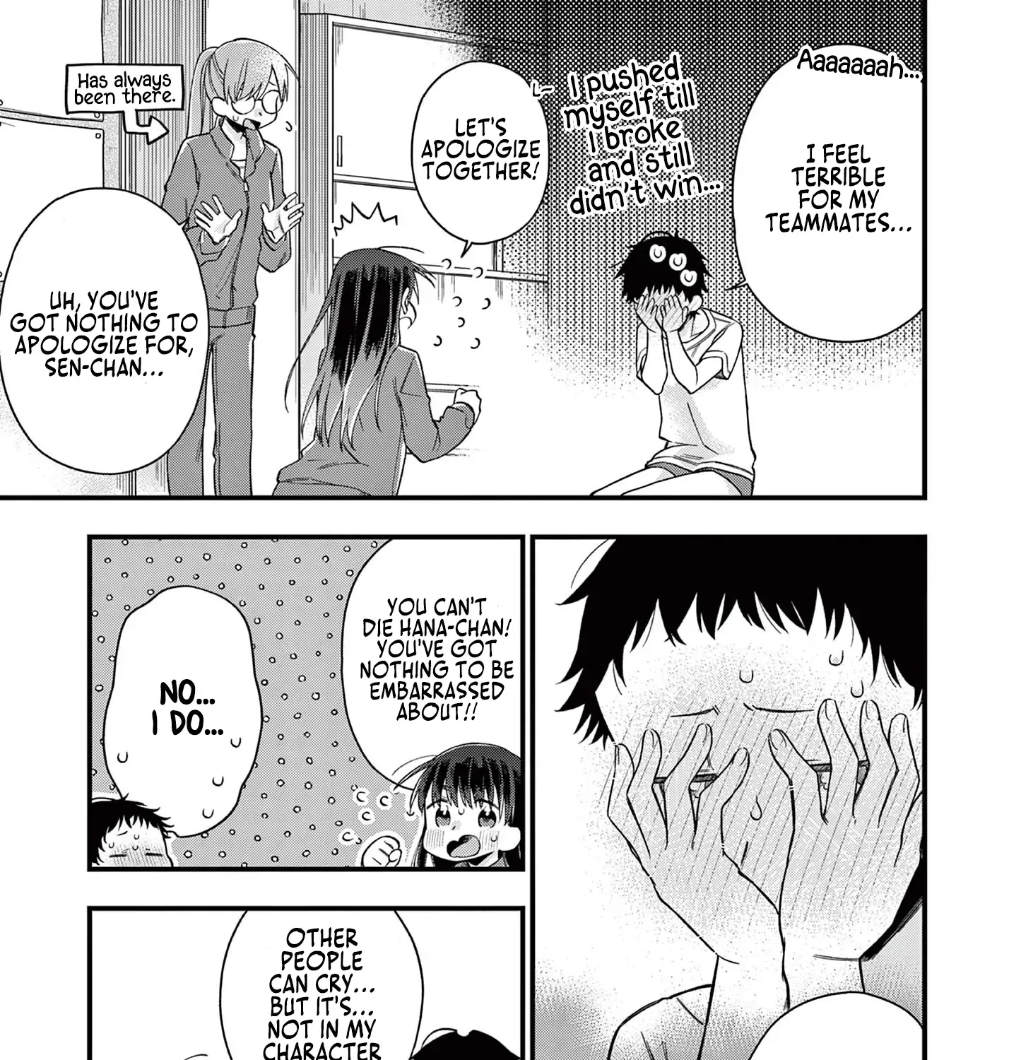 Hiiragi-San Is A Little Careless Kainu Manga Chapter 36 Page 26