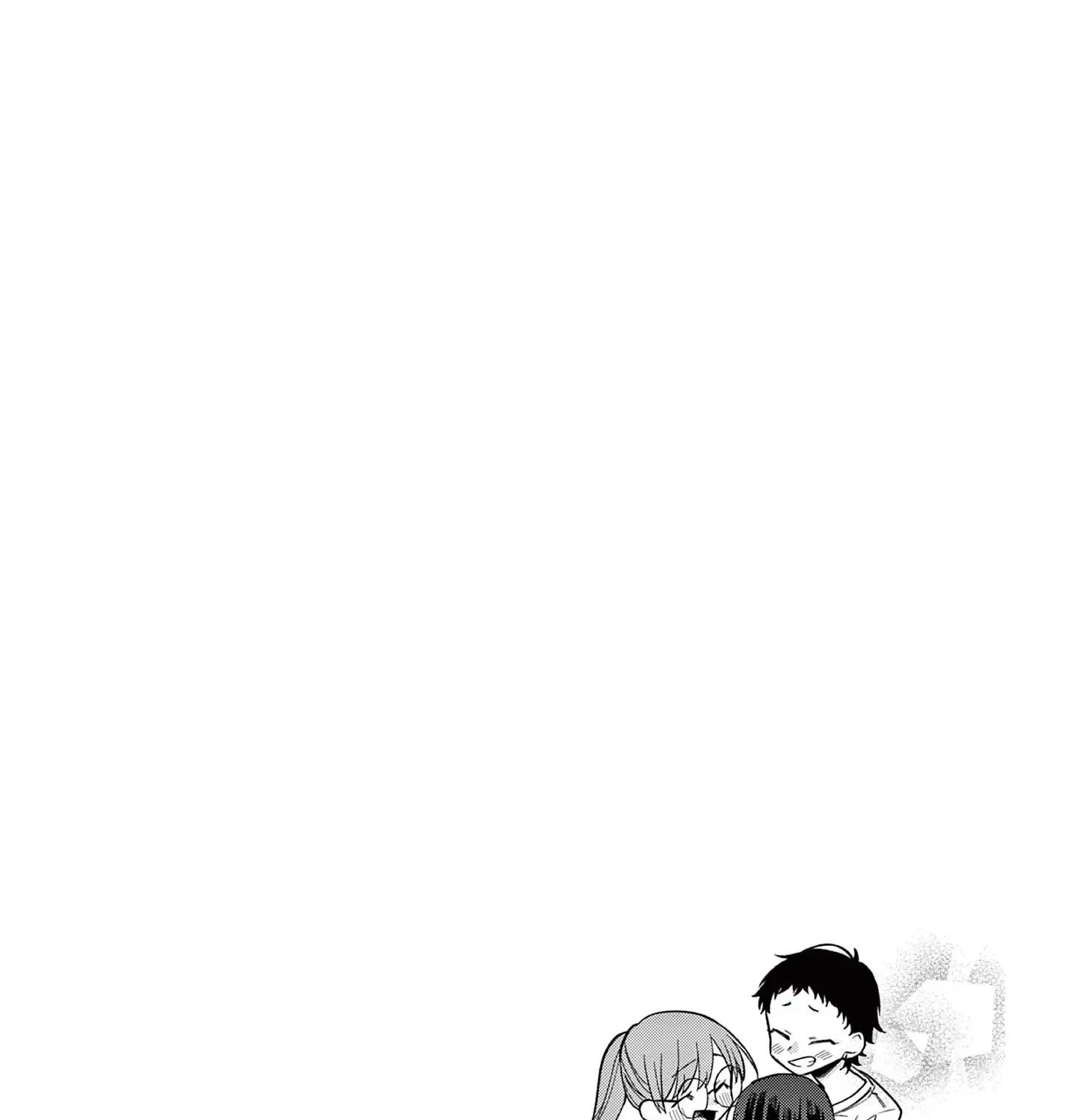 Hiiragi-San Is A Little Careless Kainu Manga Chapter 36 Page 36