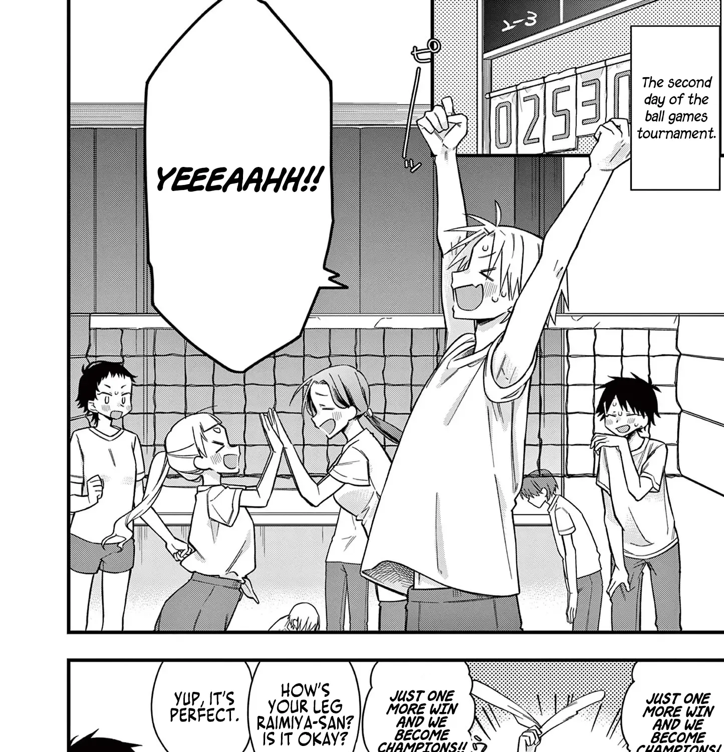 Hiiragi-San Is A Little Careless Kainu Manga Chapter 35 Page 5