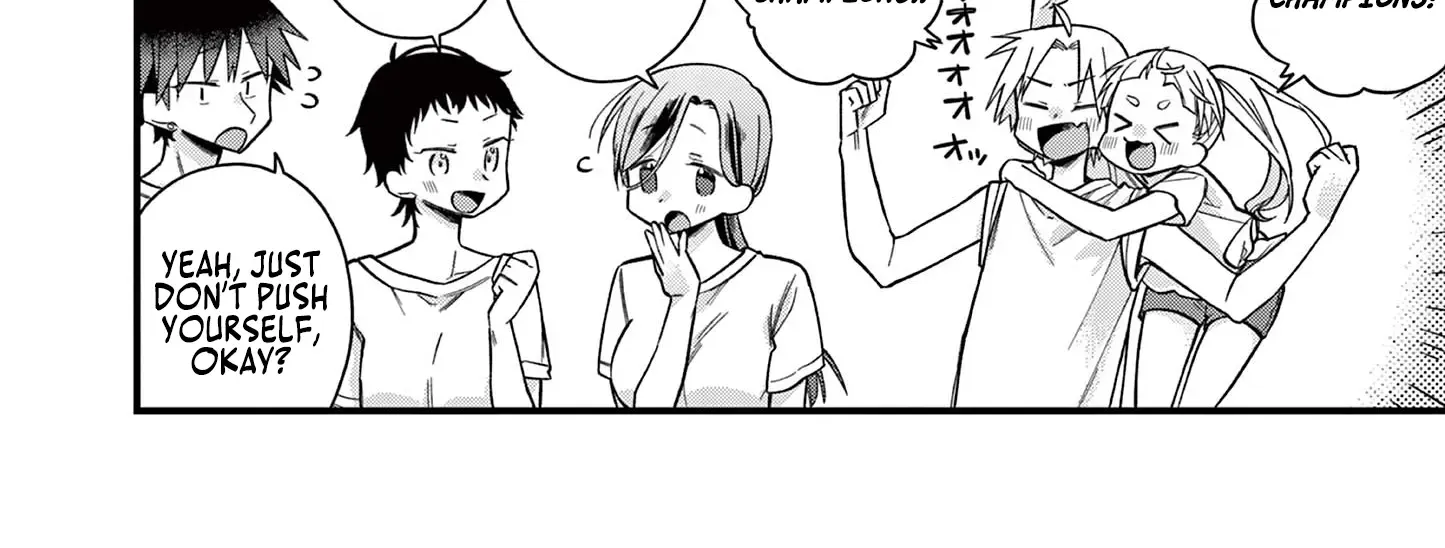 Hiiragi-San Is A Little Careless Kainu Manga Chapter 35 Page 6