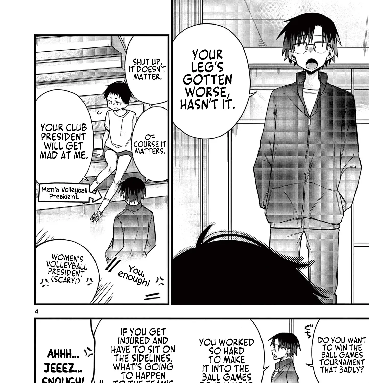 Hiiragi-San Is A Little Careless Kainu Manga Chapter 35 Page 9