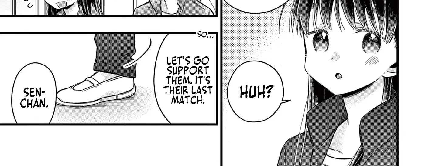 Hiiragi-San Is A Little Careless Kainu Manga Chapter 35 Page 12