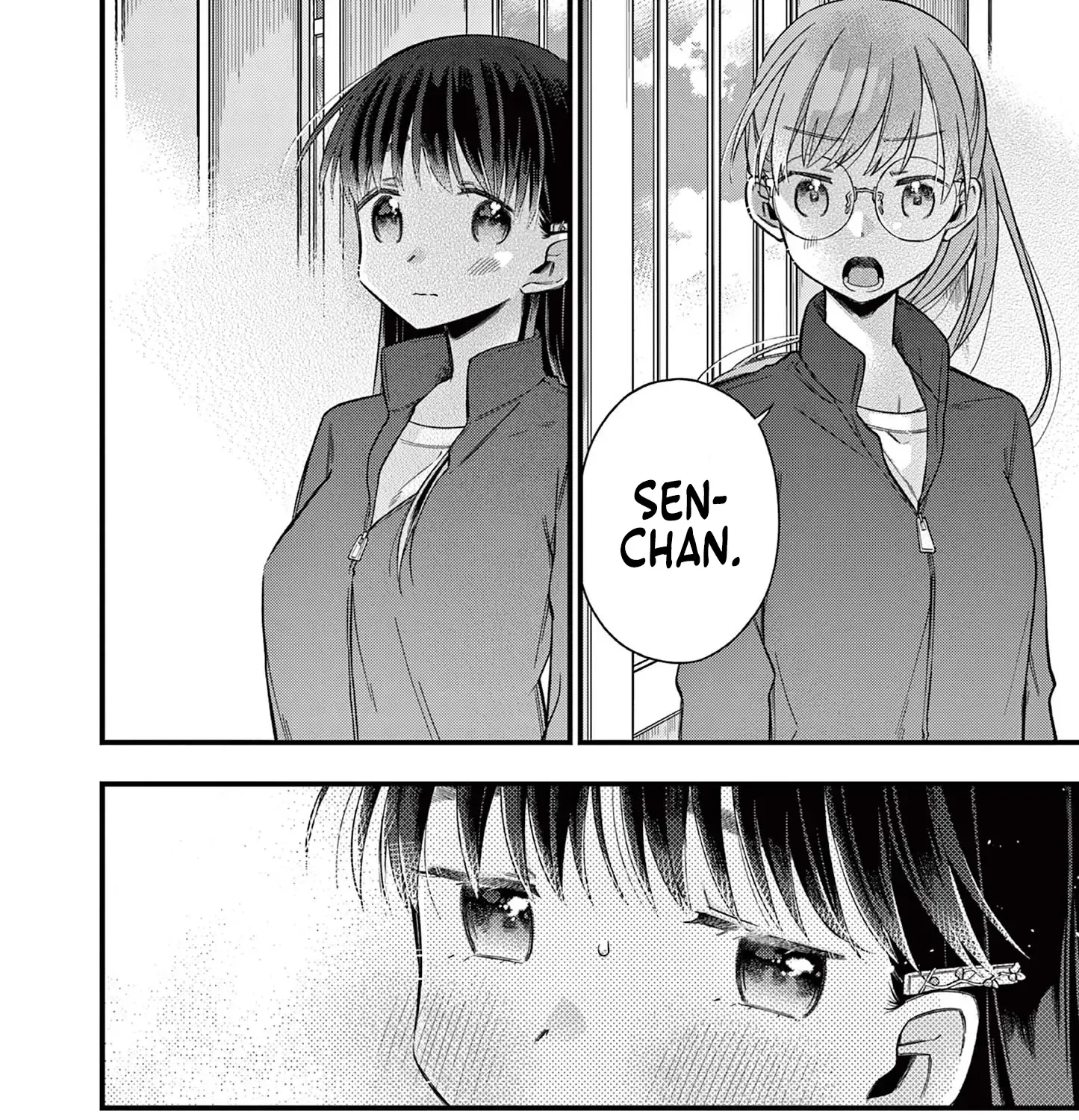 Hiiragi-San Is A Little Careless Kainu Manga Chapter 35 Page 13