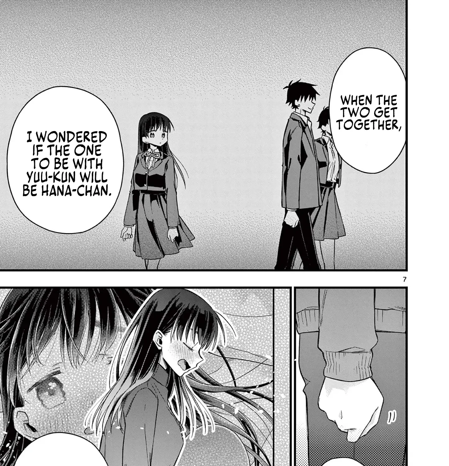 Hiiragi-San Is A Little Careless Kainu Manga Chapter 35 Page 15