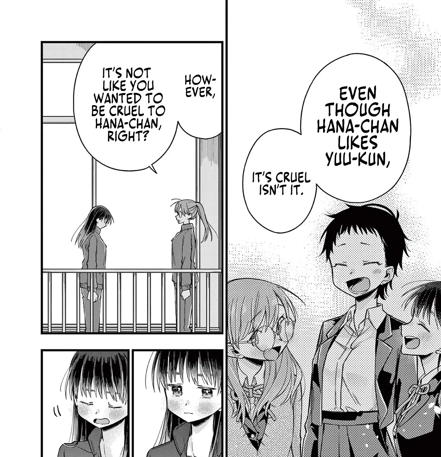 Hiiragi-San Is A Little Careless Kainu Manga Chapter 35 Page 17