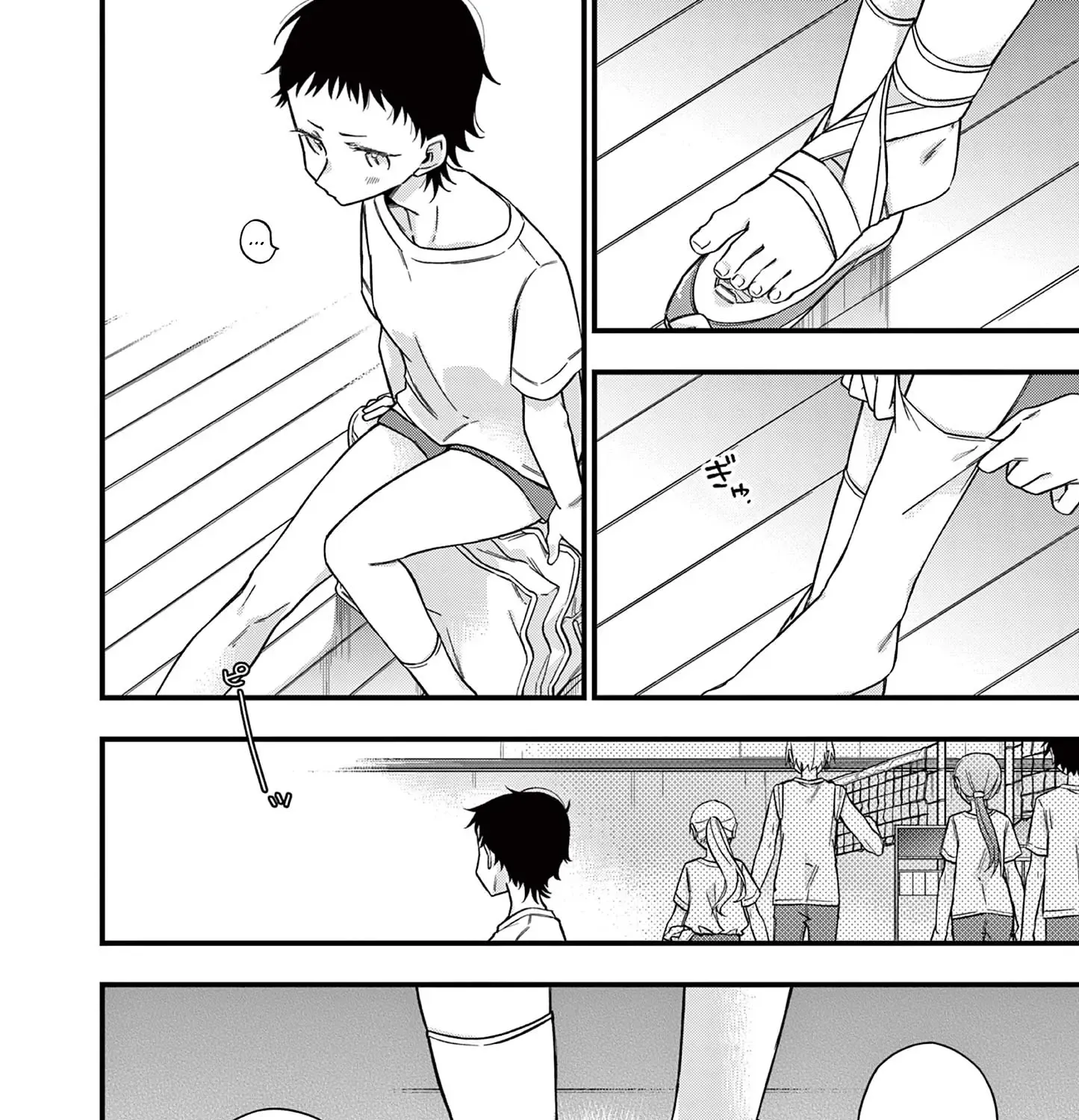 Hiiragi-San Is A Little Careless Kainu Manga Chapter 35 Page 21