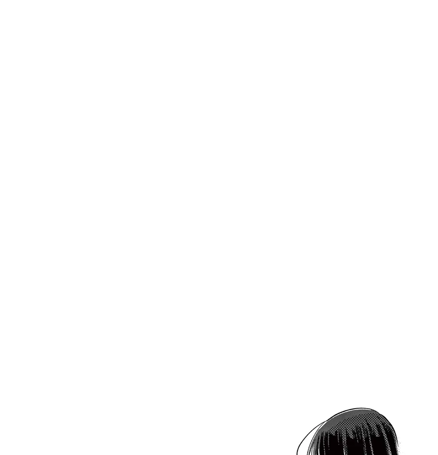 Hiiragi-San Is A Little Careless Kainu Manga Chapter 35 Page 25