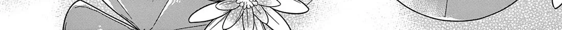 Hiiragi-San Is A Little Careless Kainu Manga Chapter 34 Page 7