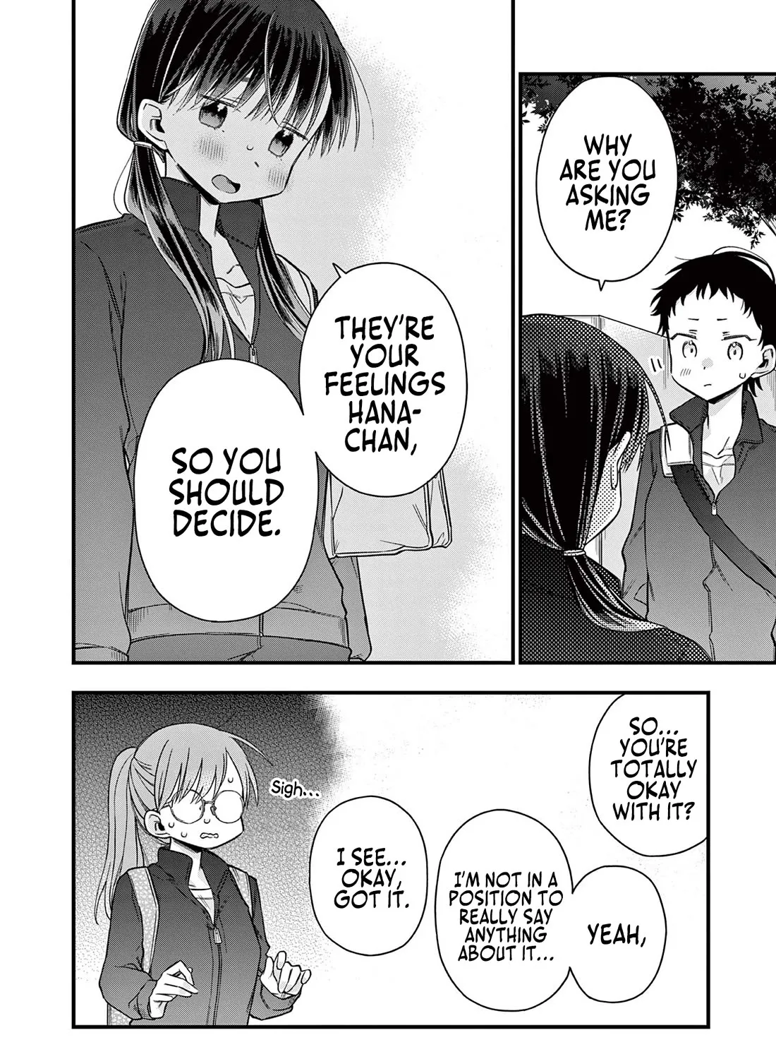 Hiiragi-San Is A Little Careless Kainu Manga Chapter 34 Page 10