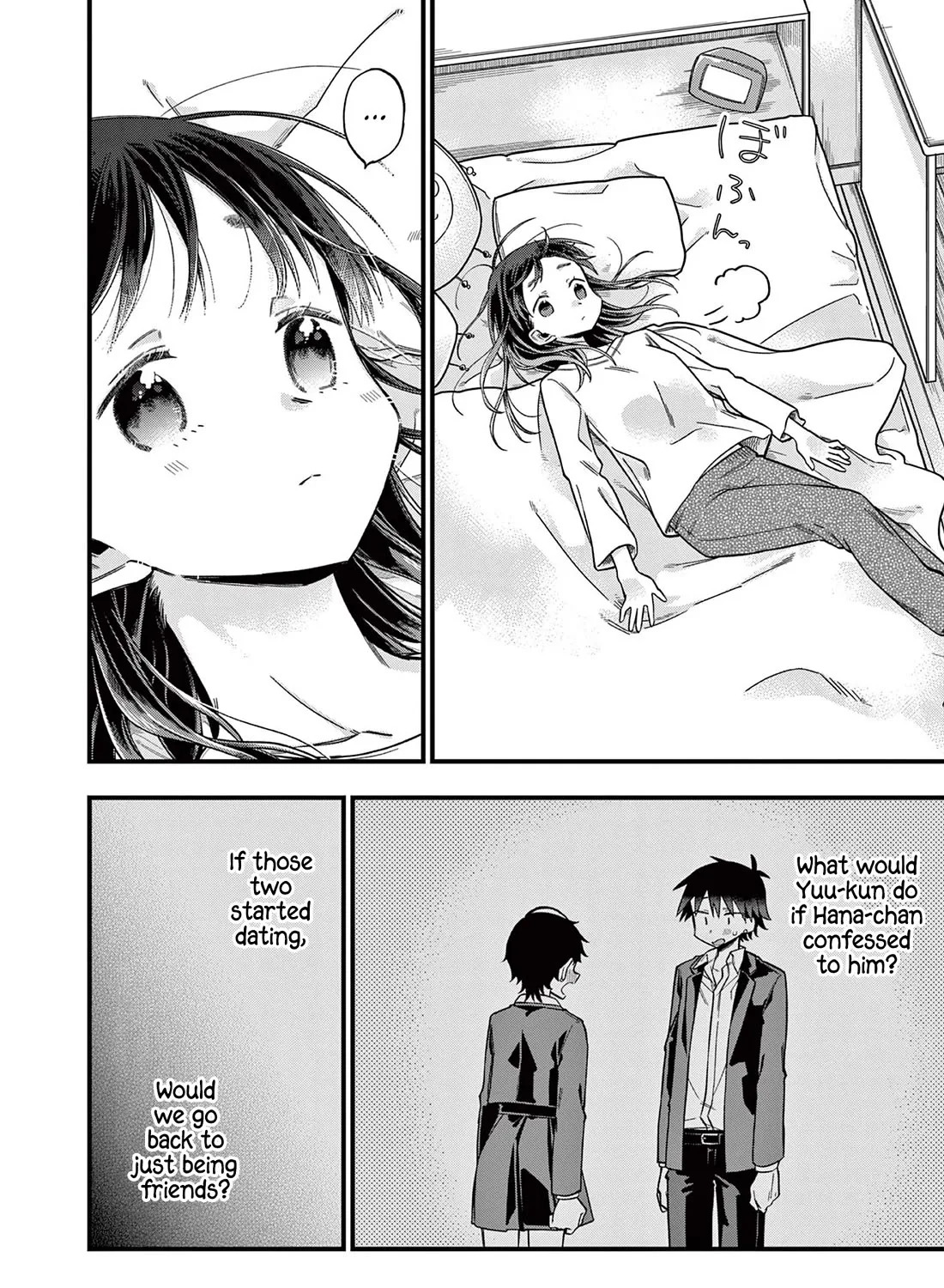 Hiiragi-San Is A Little Careless Kainu Manga Chapter 34 Page 14
