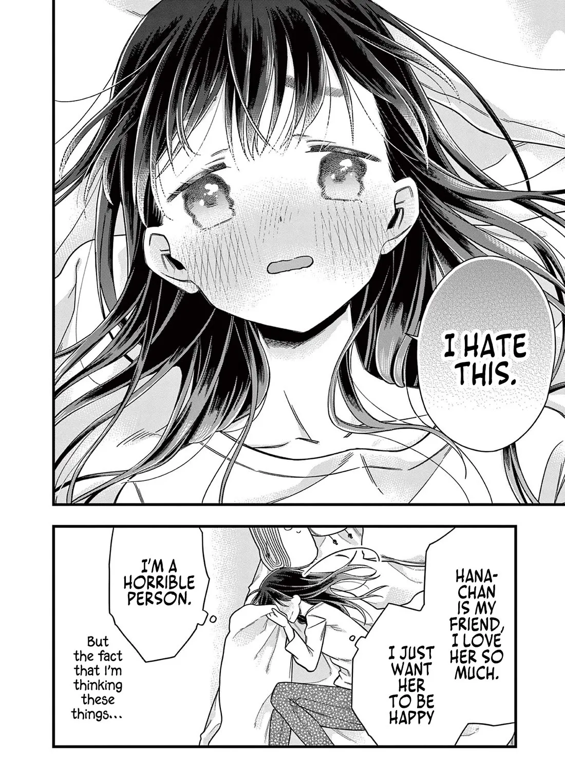 Hiiragi-San Is A Little Careless Kainu Manga Chapter 34 Page 18