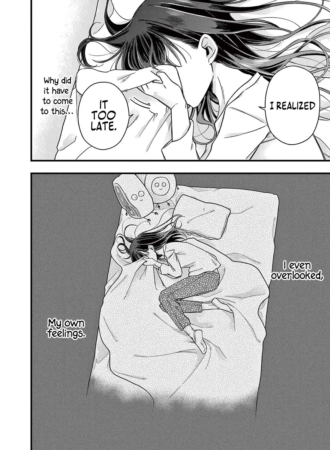 Hiiragi-San Is A Little Careless Kainu Manga Chapter 34 Page 22