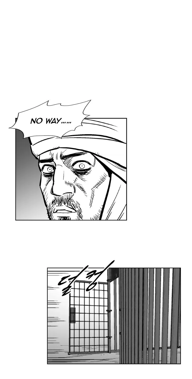 Red Storm Kainu Manga Chapter 278 Page 49