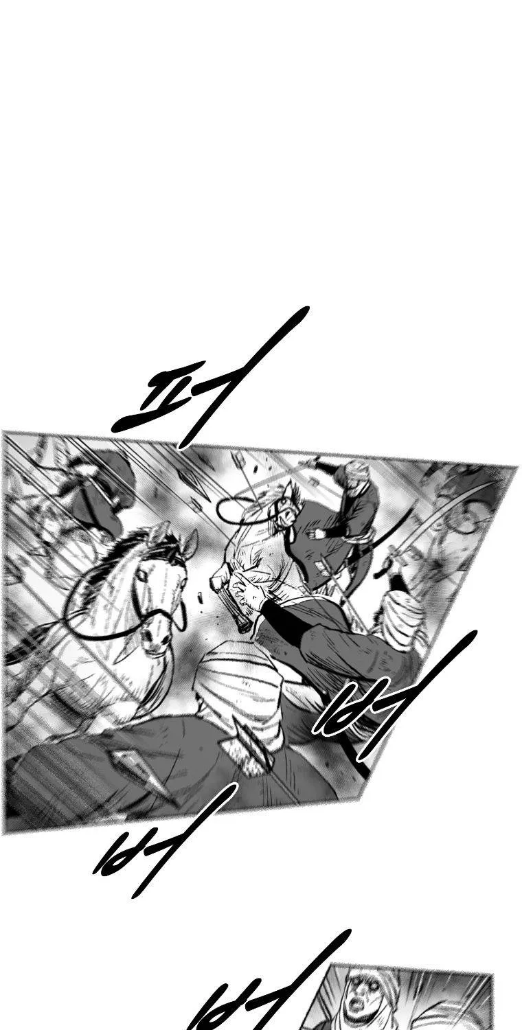 Red Storm Kainu Manga Chapter 275 Page 47