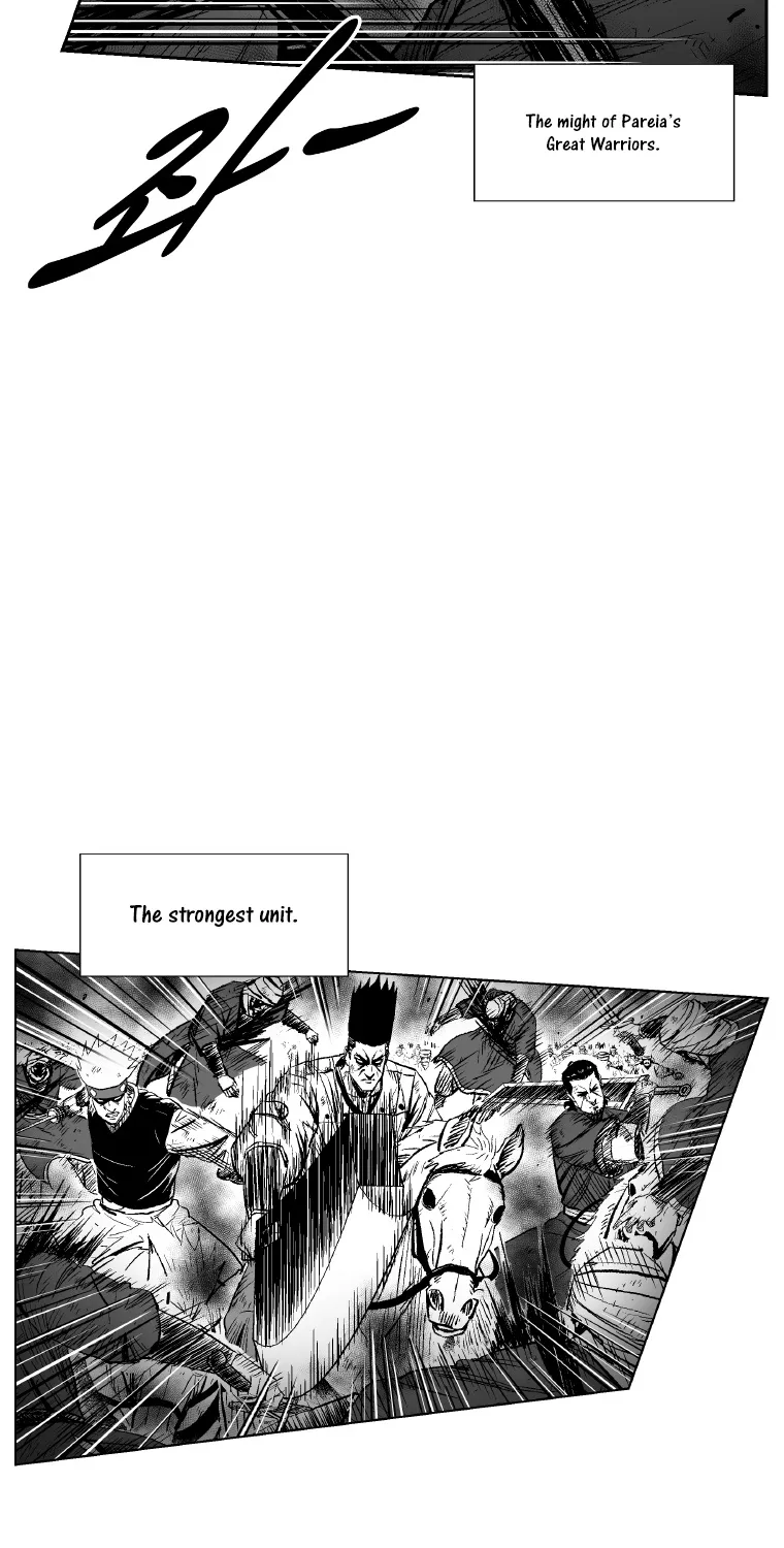 Red Storm Kainu Manga Chapter 274 Page 13
