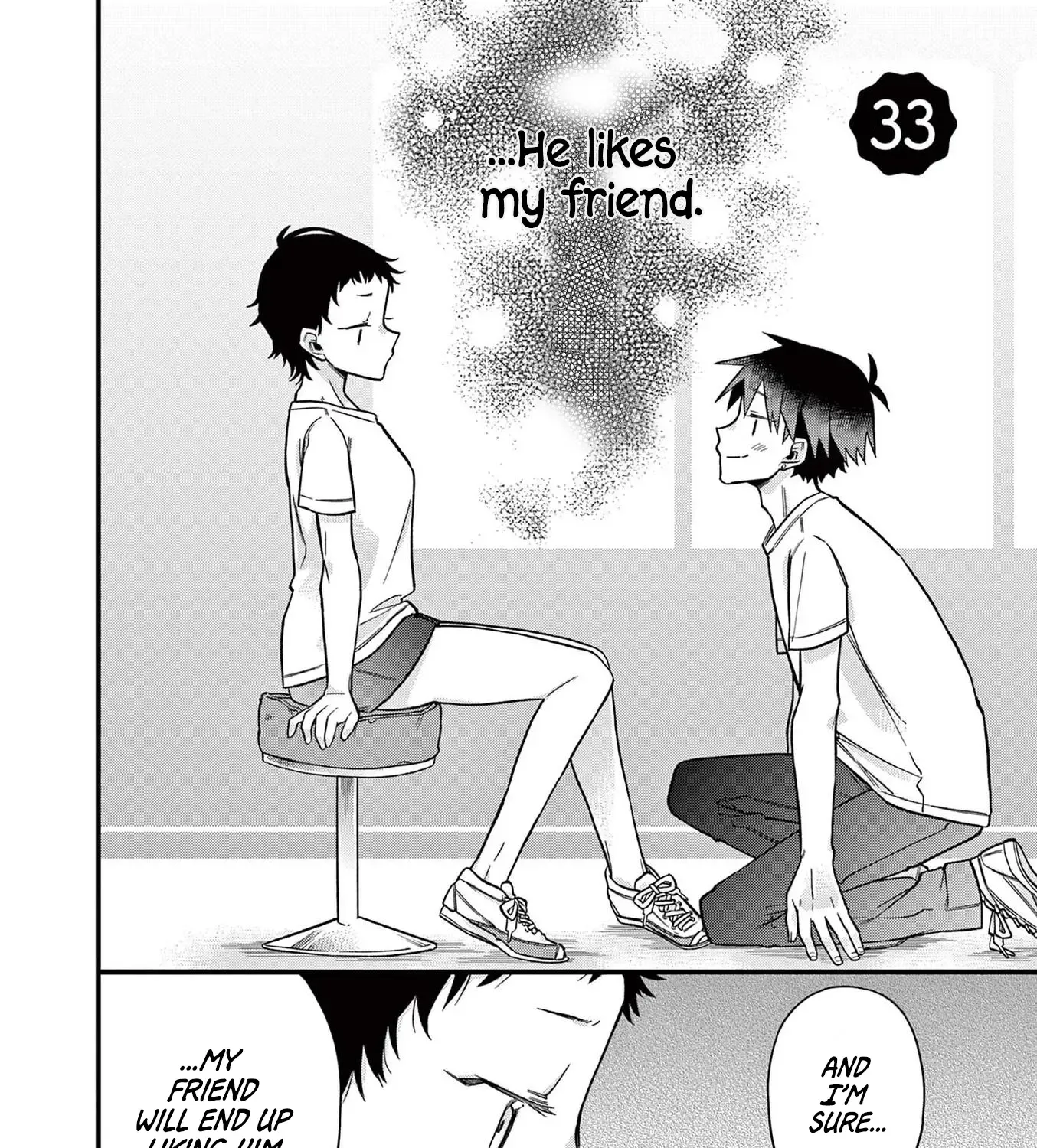 Hiiragi-San Is A Little Careless Kainu Manga Chapter 33 Page 3