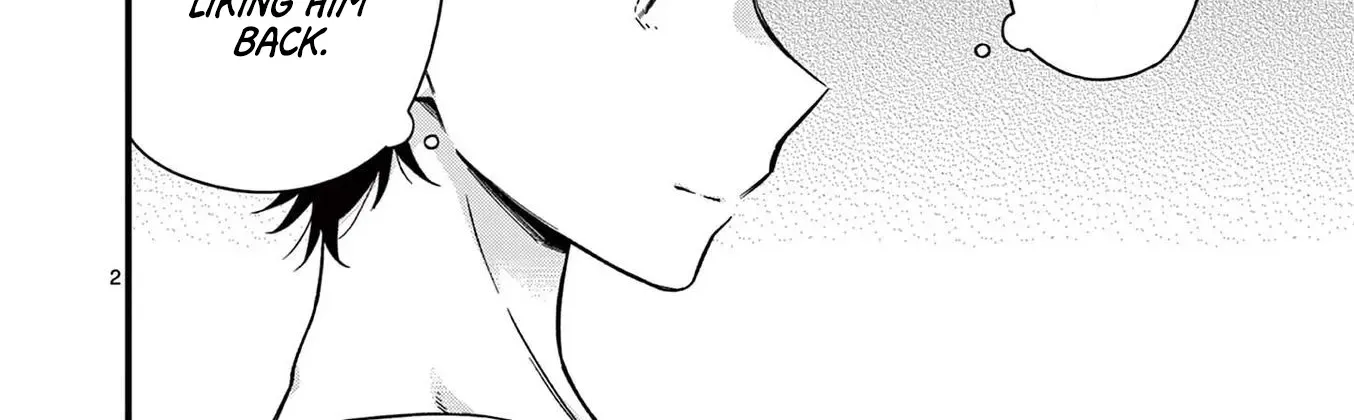 Hiiragi-San Is A Little Careless Kainu Manga Chapter 33 Page 4