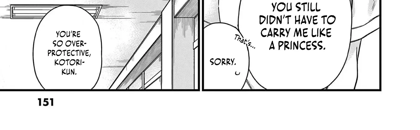Hiiragi-San Is A Little Careless Kainu Manga Chapter 33 Page 6