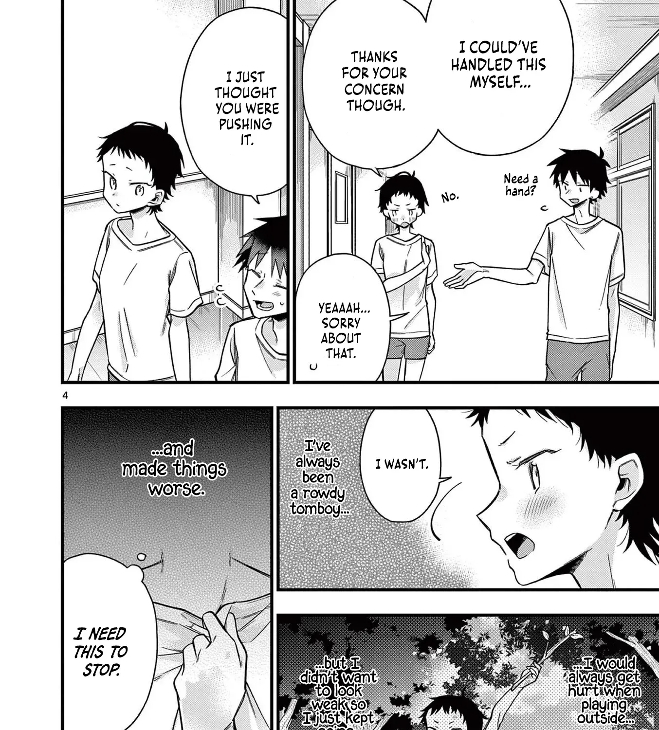 Hiiragi-San Is A Little Careless Kainu Manga Chapter 33 Page 7