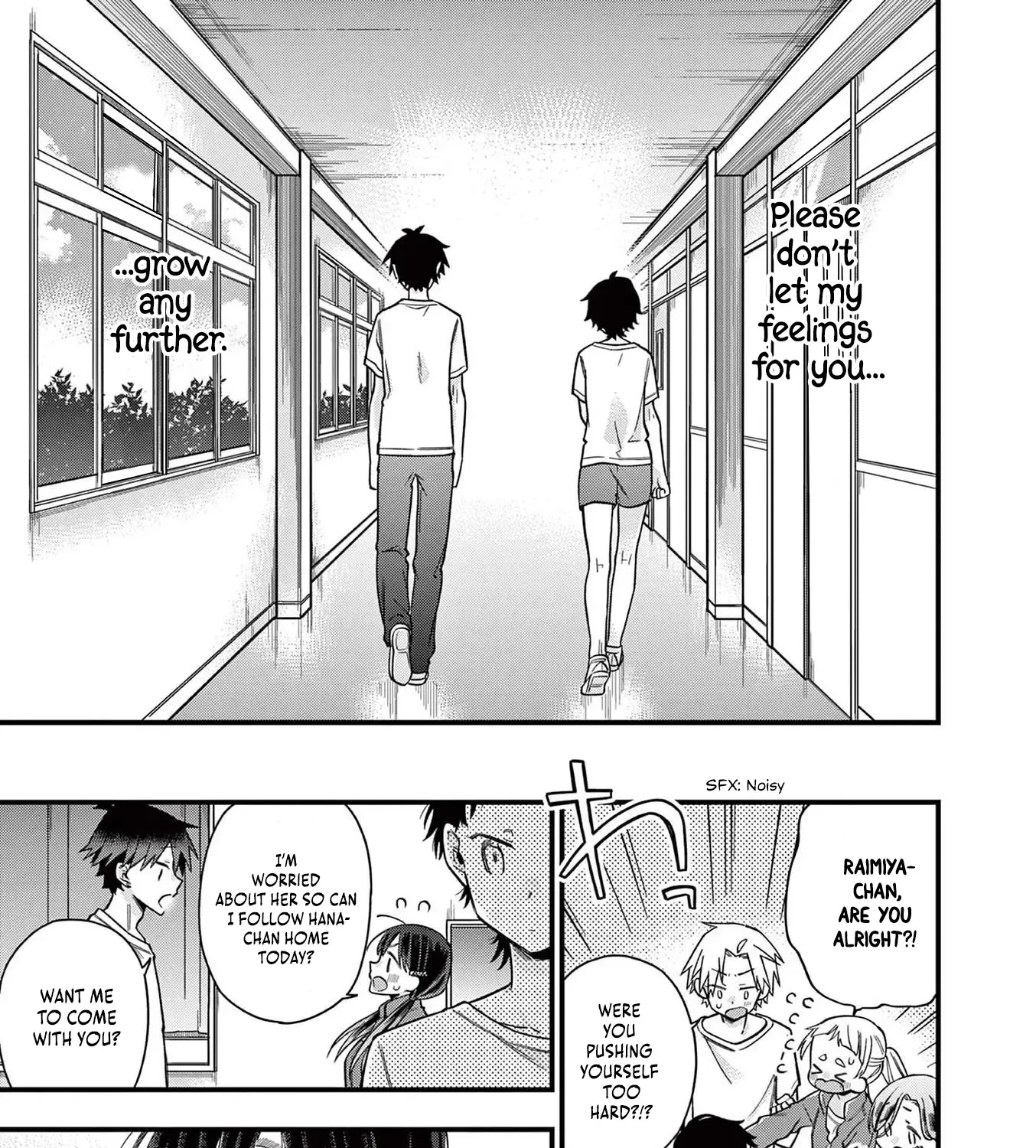 Hiiragi-San Is A Little Careless Kainu Manga Chapter 33 Page 9