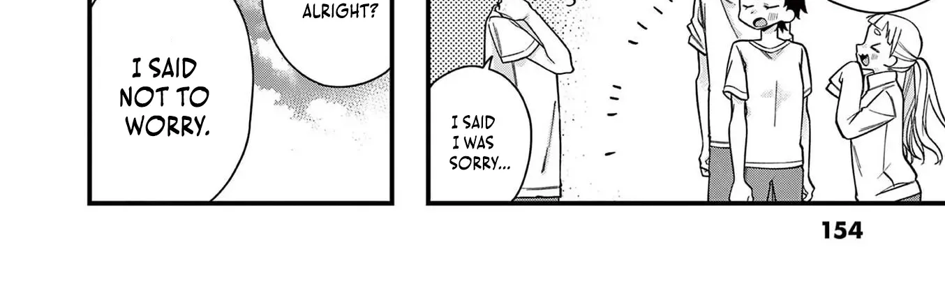 Hiiragi-San Is A Little Careless Kainu Manga Chapter 33 Page 12