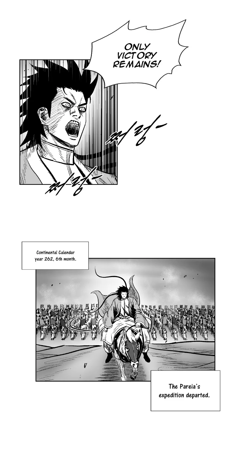 Red Storm Kainu Manga Chapter 268 Page 10