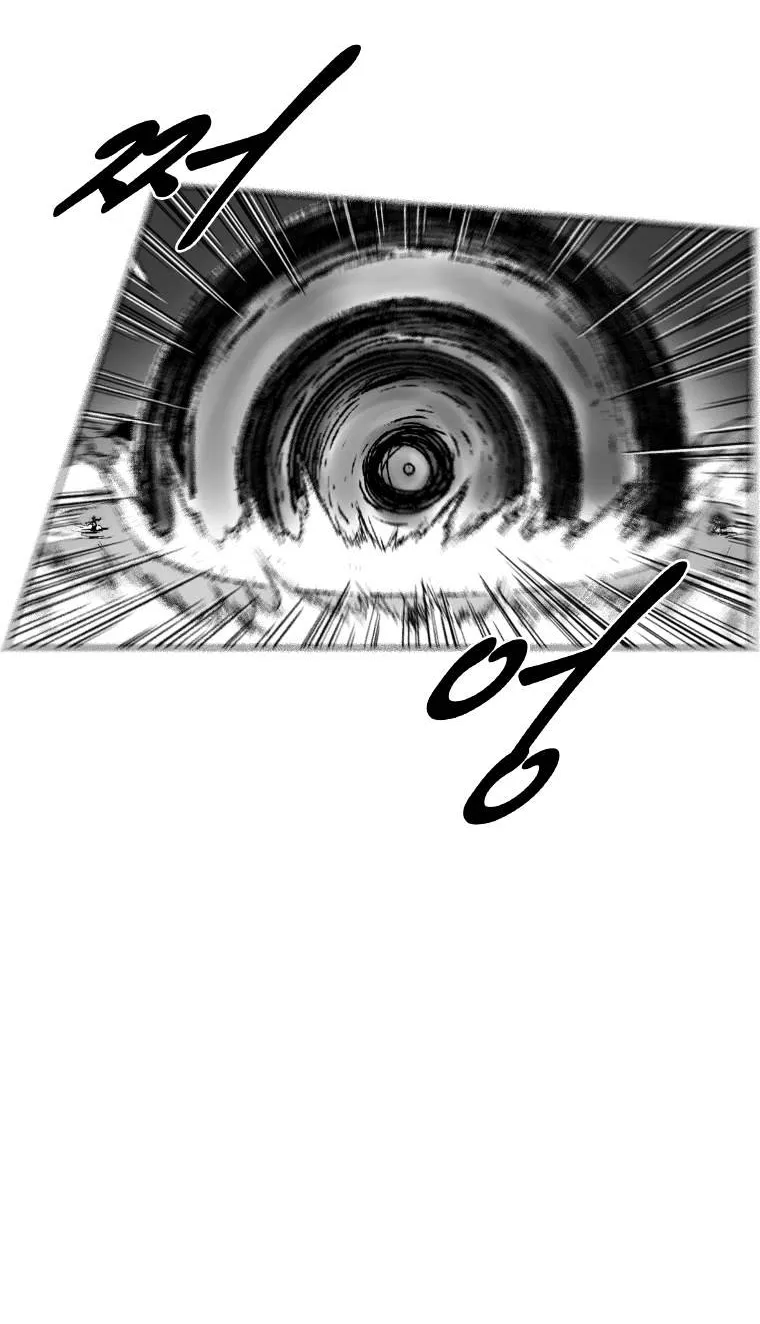 Red Storm Kainu Manga Chapter 265 Page 15