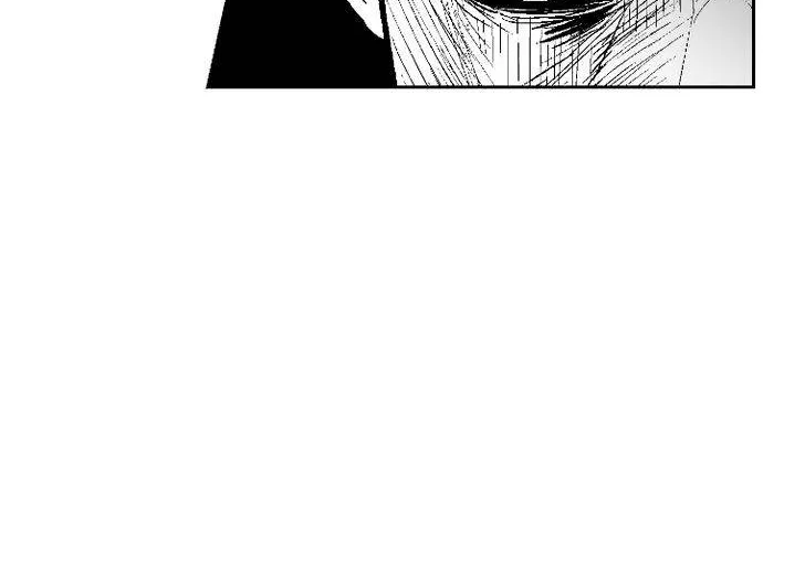 Red Storm Kainu Manga Chapter 264 Page 49