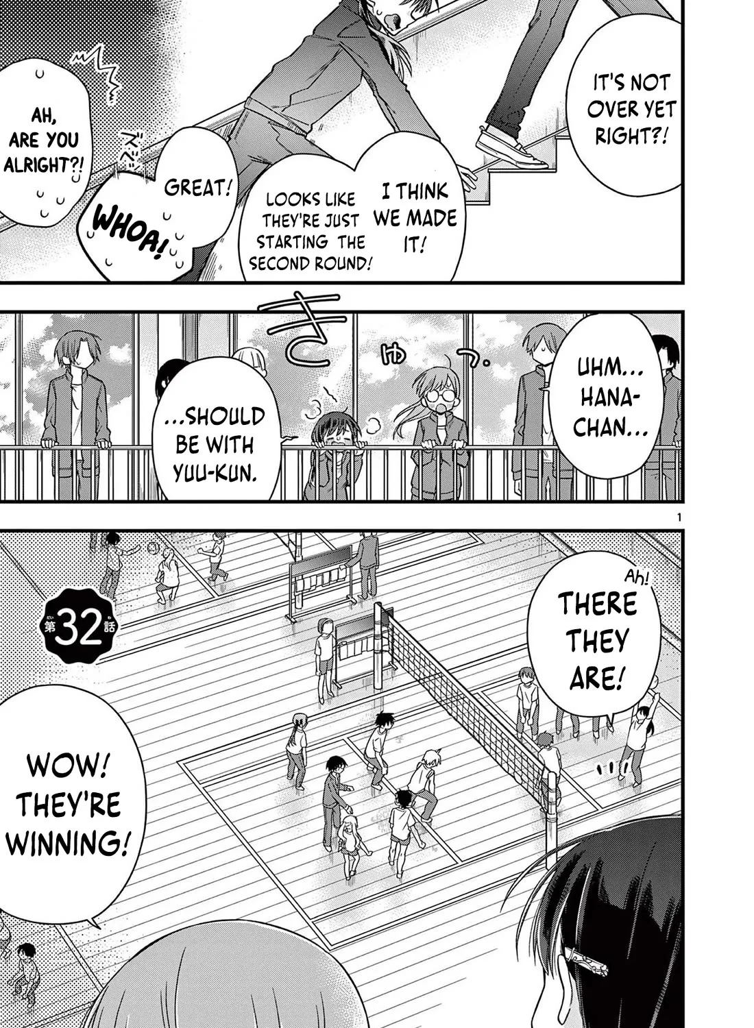 Hiiragi-San Is A Little Careless Kainu Manga Chapter 32 Page 3
