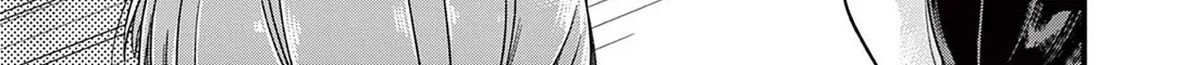 Hiiragi-San Is A Little Careless Kainu Manga Chapter 32 Page 4