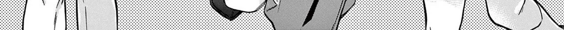 Hiiragi-San Is A Little Careless Kainu Manga Chapter 32 Page 6
