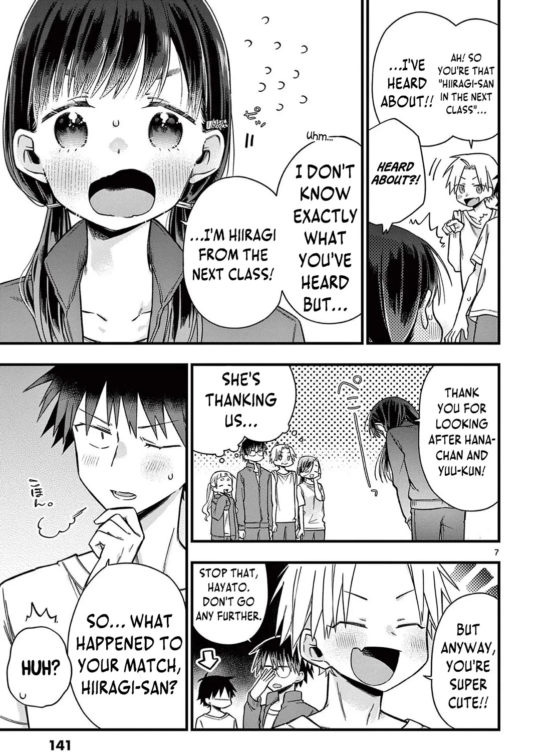 Hiiragi-San Is A Little Careless Kainu Manga Chapter 32 Page 15