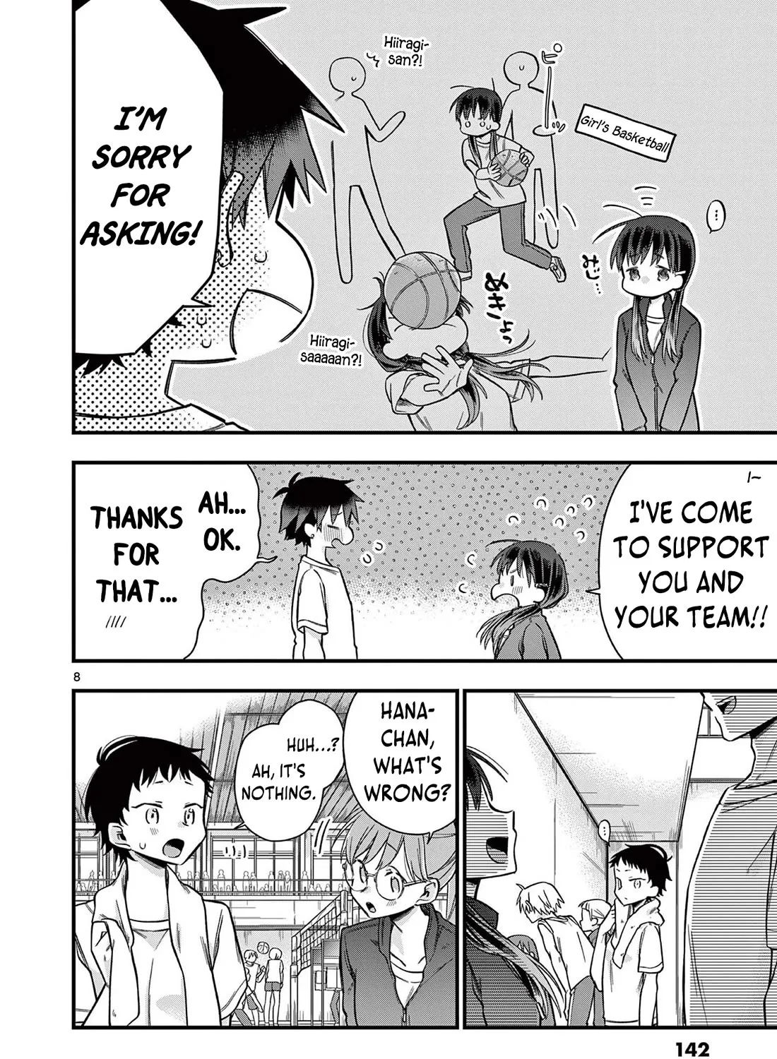 Hiiragi-San Is A Little Careless Kainu Manga Chapter 32 Page 17