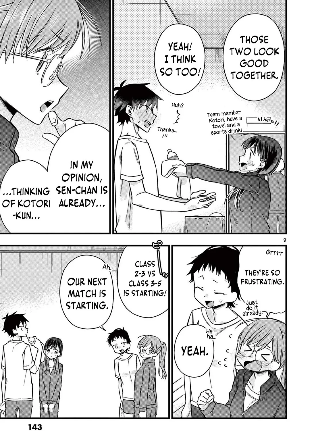 Hiiragi-San Is A Little Careless Kainu Manga Chapter 32 Page 19
