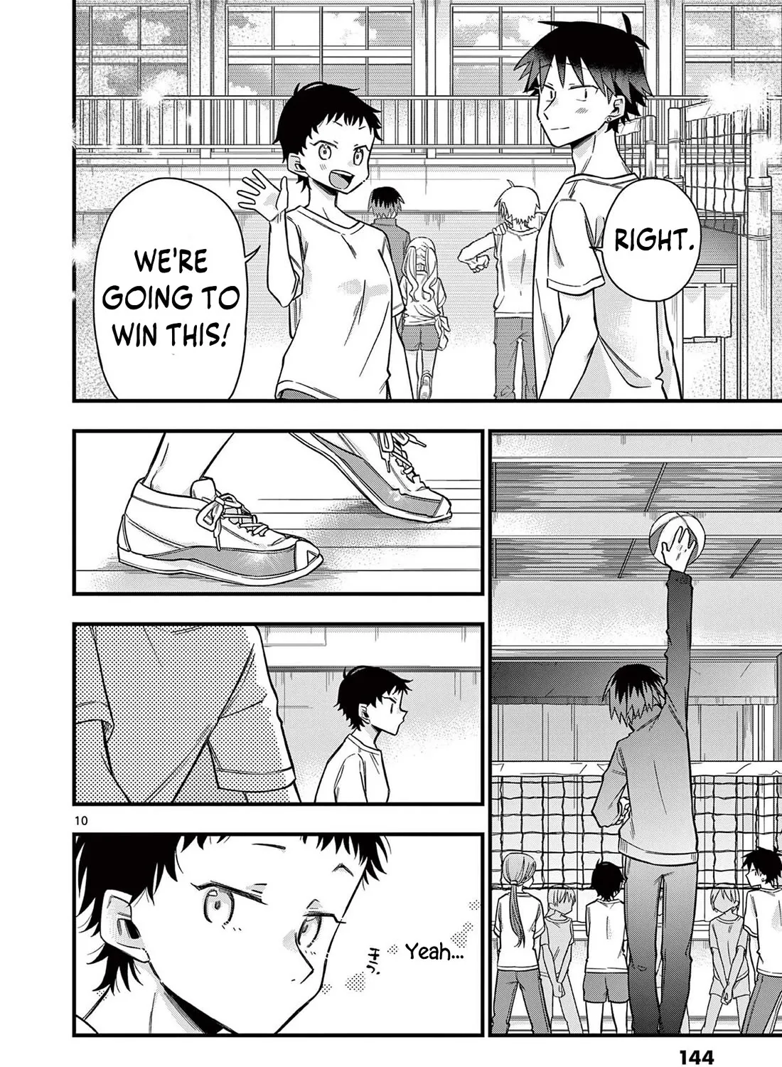 Hiiragi-San Is A Little Careless Kainu Manga Chapter 32 Page 21