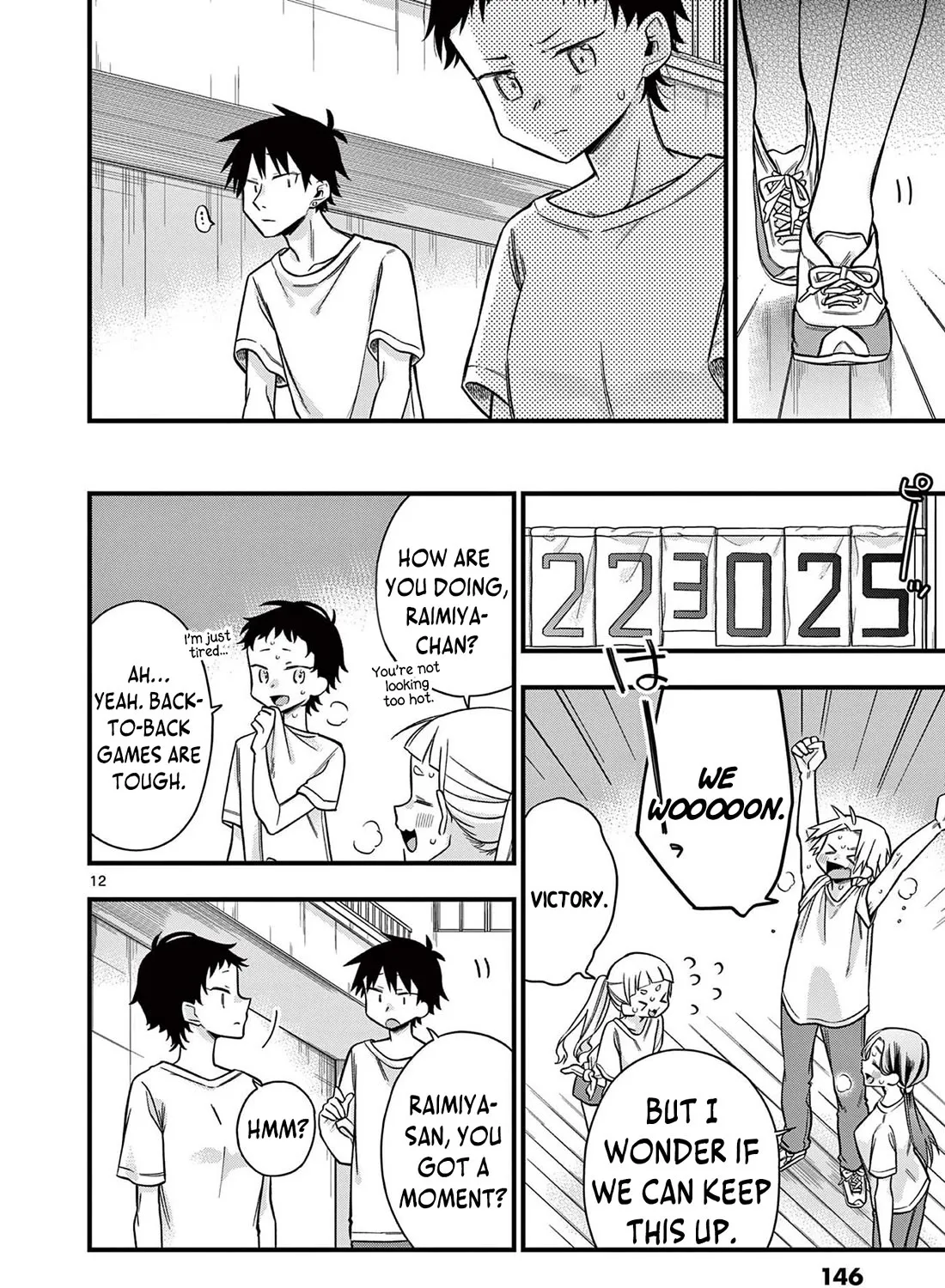 Hiiragi-San Is A Little Careless Kainu Manga Chapter 32 Page 25
