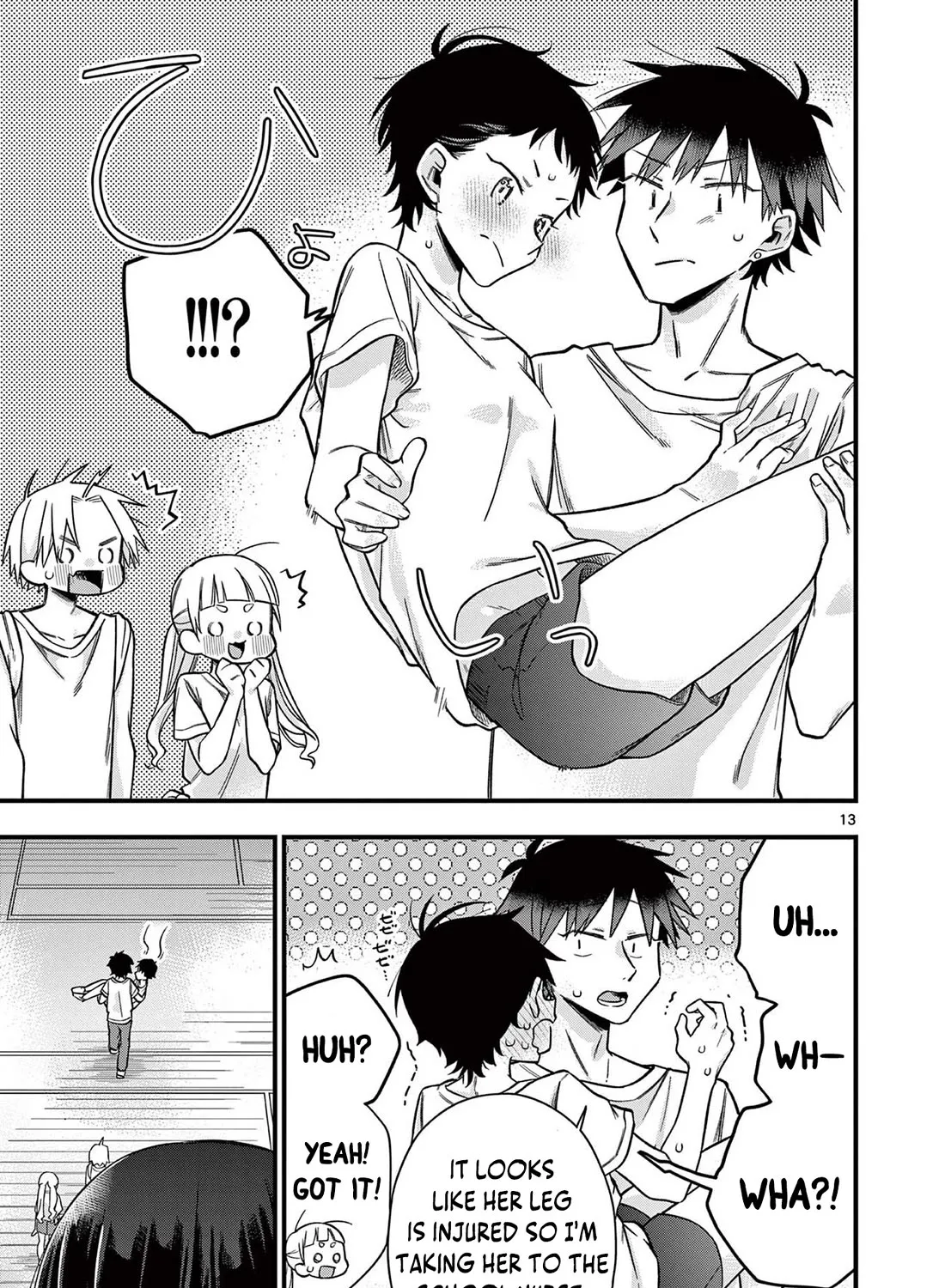 Hiiragi-San Is A Little Careless Kainu Manga Chapter 32 Page 27
