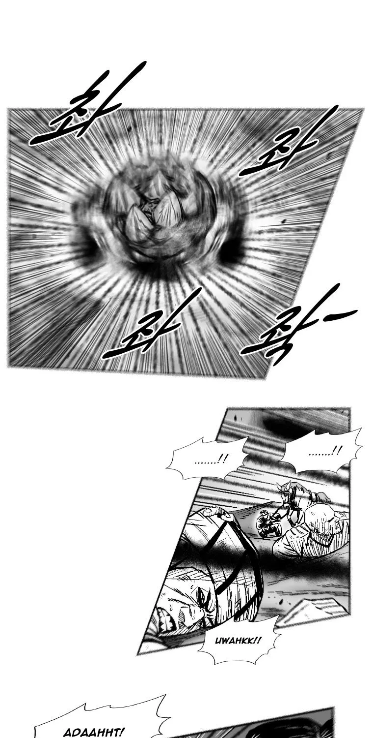 Red Storm Kainu Manga Chapter 259 Page 14