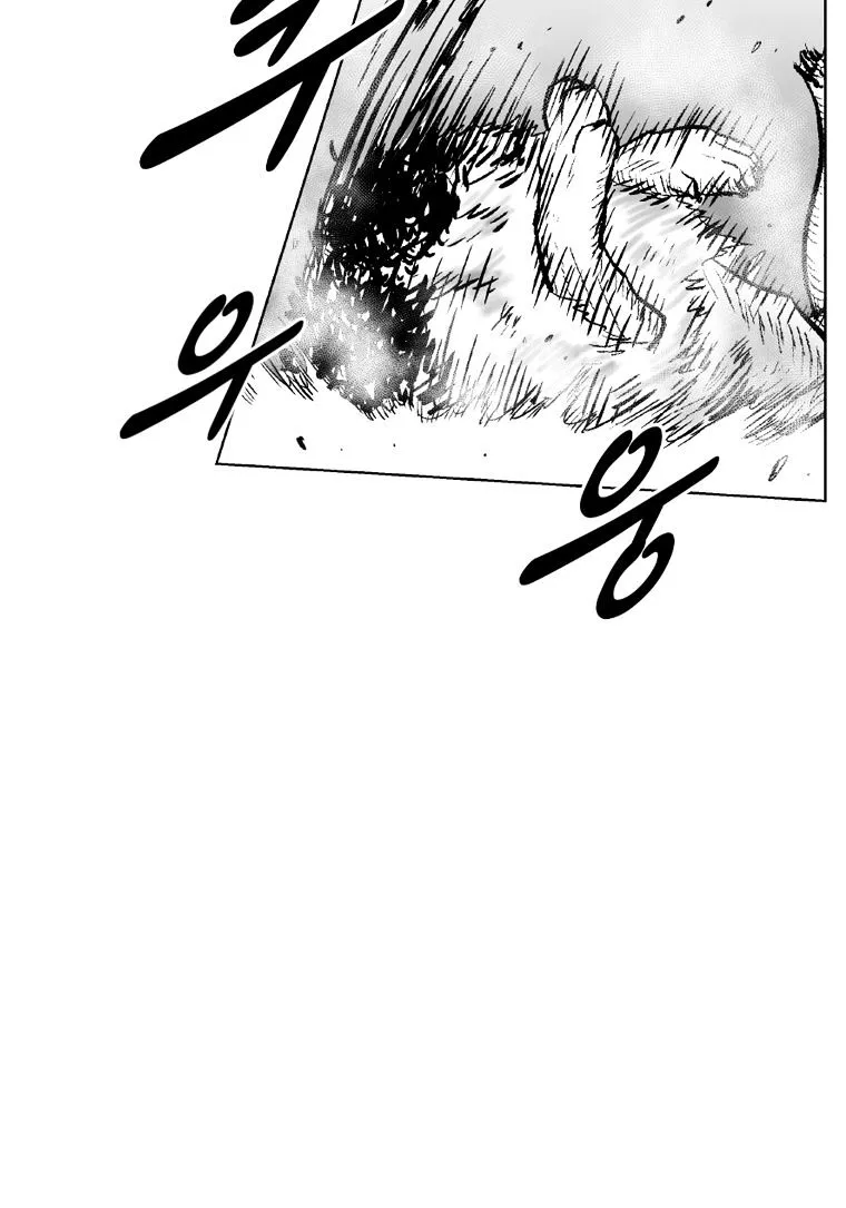 Red Storm Kainu Manga Chapter 258 Page 44