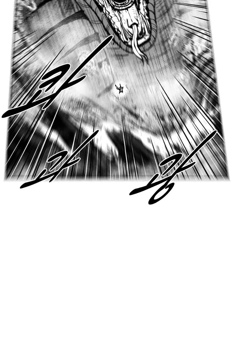 Red Storm Kainu Manga Chapter 256 Page 28