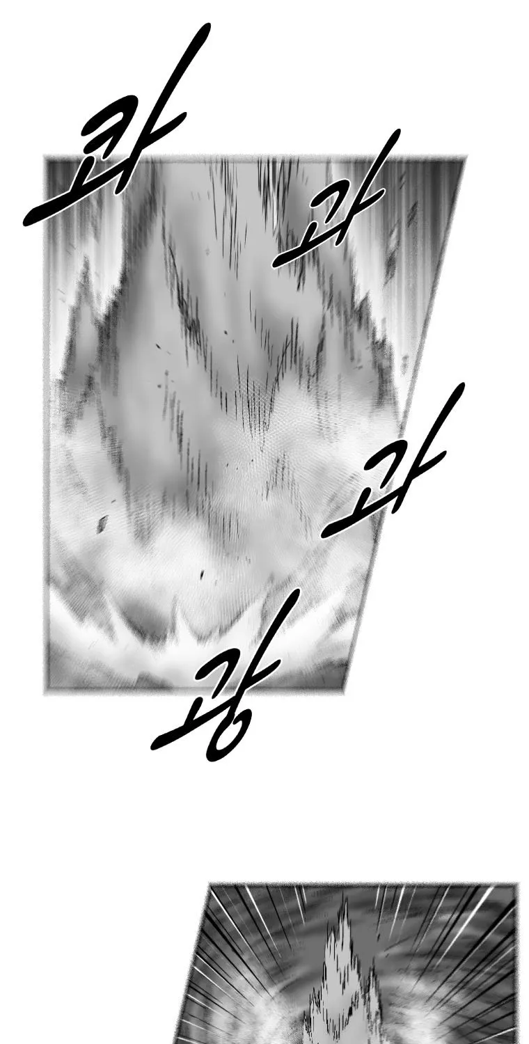 Red Storm Kainu Manga Chapter 253 Page 25